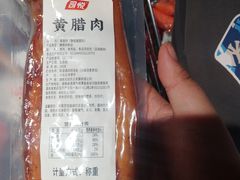 -胖东来生活广场(健康路店)