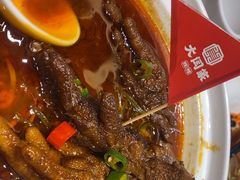 -大闫家烧烤·小海鲜家常菜(郑庄店)