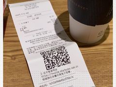 -星巴克臻选(北京世贸天阶店)
