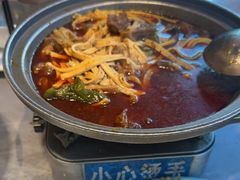 -肖记公安牛肉鱼杂馆·省级非物质文化遗产(江汉路直营店)