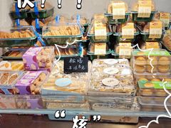 -THEME祖提(三峡广场店)