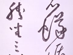 -艺仓美术馆