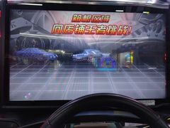 -PLAY 1家庭娱乐中心(城关万达广场店)