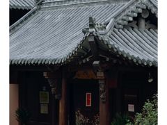 -石峰岩寺