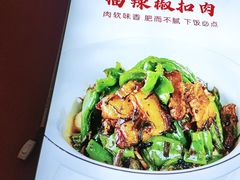 -陈大锅·岳阳鱼馆·地道岳阳菜(美食街店)