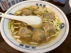 -佳面馆·竹升云吞面·爽鱼皮·牛腩面(易发店)