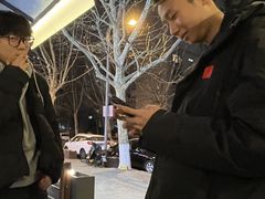 -安琳acKONA咖啡(市南店)