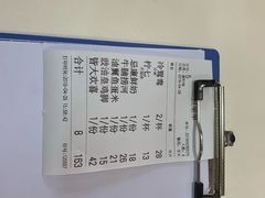 -華歡冰室-WahFoon(吉大店)