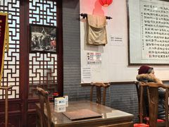-门框胡同褡裢火烧(赵公口店)