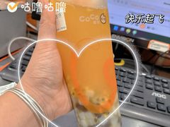 -CoCo都可(崇川万象城店)