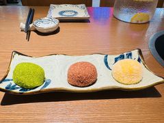 -伊豆野菜村(枫蓝国际店)