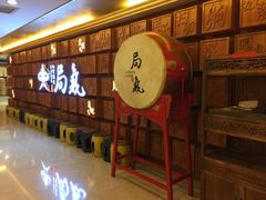 -局气 烤鸭·北京菜(光华路店)