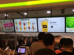 -鲜果时间(南开大悦城店)