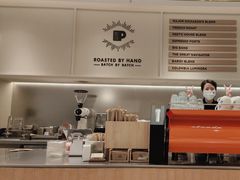 -Peet's 皮爷咖啡(海雅缤纷城店)