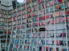 -钟书阁(松江泰晤士小镇店)