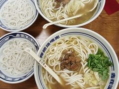 -鑫花溪牛肉米粉(凤凰街创始总店)
