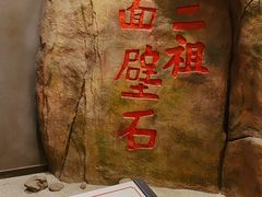 -中国花亭湖风景名胜区-西风禅寺