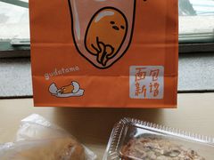 -BreadTalk面包新语·烘焙蛋糕(海珠丽影广场店)