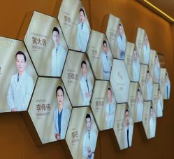 -圣嘉新医疗美容医院