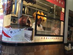门面-深井陈记烧鹅酒家(新填地街店)