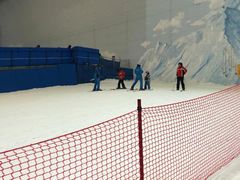 -哈尔滨热雪奇迹