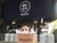 松林拿铁-BeauTea水仙(coco park店)