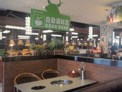 -尚宴牛特鲜自助(太原街万达店)
