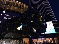 -星际传奇(壹方城购物中心店)