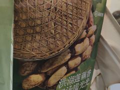 -海底捞火锅(太阳宫凯德mall店)