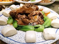 小馒头肘子-黑石礁酒楼·海鲜(黑石礁店)