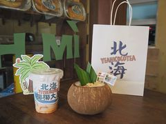 -椰椰大吉(侨港店)