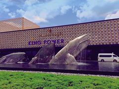 -王权免税店(普吉市区店)