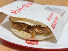 -子午路张记肉夹馍(兵马俑店)