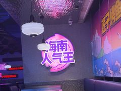 -匠子烤鱼(上邦百汇城店)