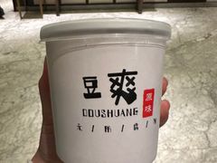 -大妙火锅·非物质文化遗产(东湖公园店)