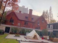 -一尺花园(安和花园店)