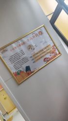 -小米熊儿童医院