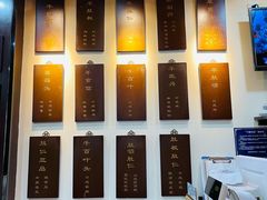 -爆肚冯(廊房二条店)