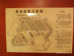 -厦门闽南大酒店