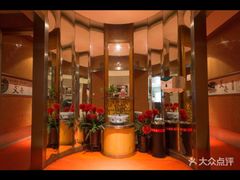 -华夏良子·足道SPA艾灸(铁道大厦店)