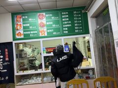 -大益烤鸡