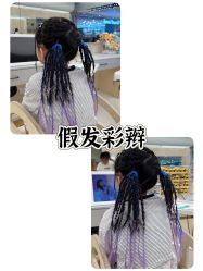 -Oh my head 发小儿童理发(探十里店)