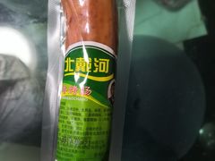 -北戴河杨肠子(杨長子总店)