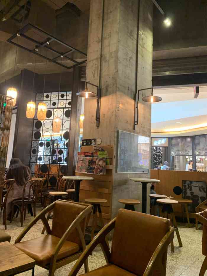 宜北町(成都远洋太古里一店)