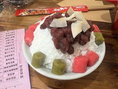 -冒椒火辣(奎星楼街店)