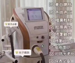 -E.beauty驻颜·痘敏肌调理中心