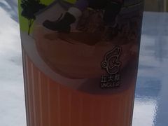 大红袍柠檬茶-丘大叔 UncleQ(海雅缤纷城分店)