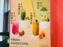 -正德楼果木烤鸭·渔家菜(东港店)
