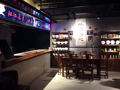-黛瓦里巷(南京东路店)