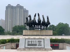 -洛阳周王城天子驾六博物馆